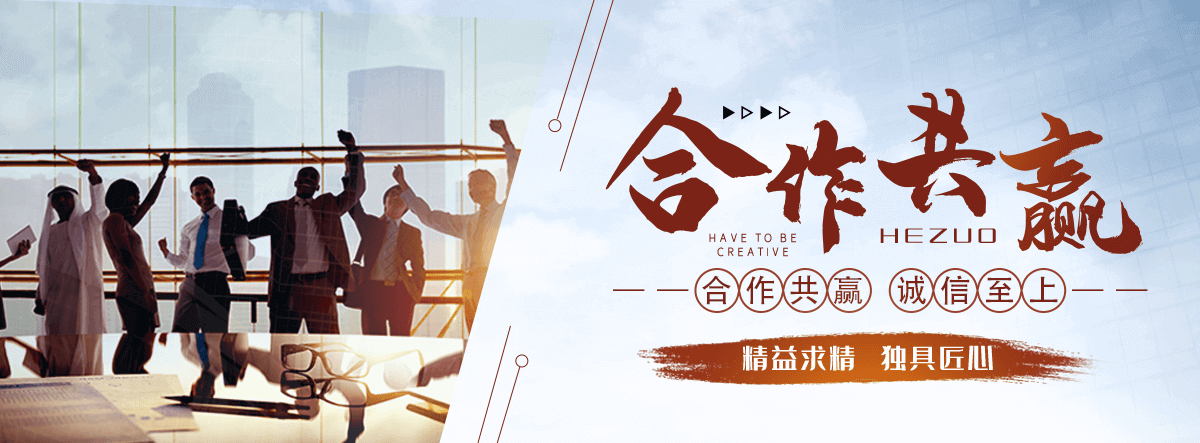 成都智能密集架